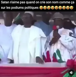 😂😂😂#pourtoi #senegalaise_tik_tok #drole #lol