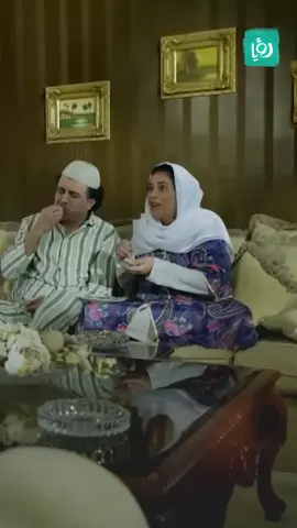#ابو_الفراجين#كوميديا_ضحك#explore_اكسبلور✨️#حبيتا_للمراء🤣🤣#سوريا_لبنان_العراق_الاردن_فلسطين_مصر_تونس_المغرب_الجزائر_بغداد 