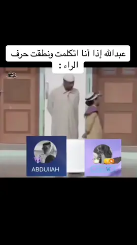 #اكسبلورexplore #يلالودو #يلا_لودو_دومينو #الشعب_الصيني_ماله_حل #رومات_لودو #اكسبلور_تيك_توك #ترند_تيك_توك #مالي_خلق_احط_هاشتاقات🧢 #طقطقه_ضحك #بدون_هاشتاق #CapCut 