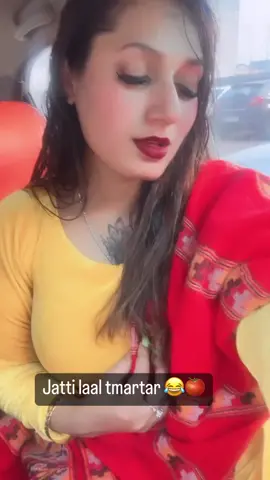 #foryoupage #punjabi #kamalkaur #viralvideo #exposed 
