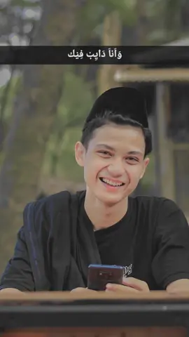 el-rouh #mudrikidris #fypシ #santripondok #laguarab 
