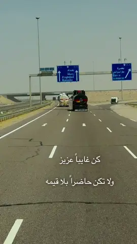 #ستوريا #ستوريات @احمد البديري 