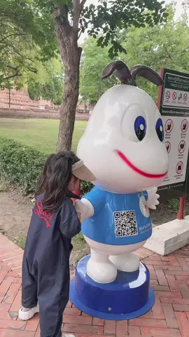 Đang nhảy mắc cở nganggggg