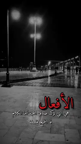 #خربشات✨_aimen🤍 