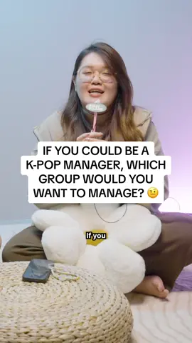 let’s be real we all dreamed of being a kpop group’s manager before 😵‍💫🤧#kpop #kpopmanagers #lesserafim #gidle 