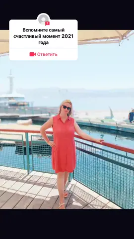 #ответ для @tiktok #aboutme😘 