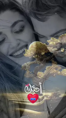 ❤️❤️❤️❤️❤️❤️❤️❤️❤️❤️❤️❤️❤️❤️#❤️❤️😍😍😍🥀🥀🥀💞💞💞 #منشن_للي_تحبه_وقوله_أحبكـ #👏🏻👏🏻🎼🎻💃 #اكسبلور_لايك_متابعة_💚💚  