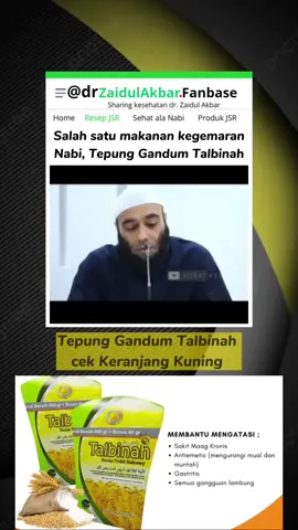 Tepung Gandum Talbinah Makanan Kegemaran Nabi #zaidulakbar #tepunggandum #tepunggandumtalbinah #tepungsehat #sehatgamahal 