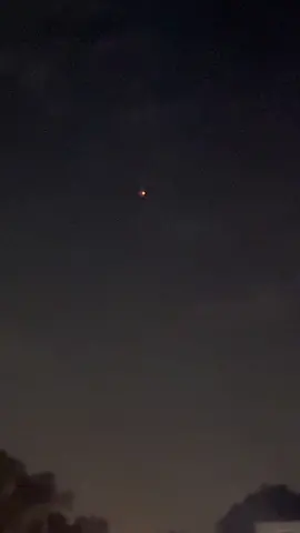 Ufo sighting in new jersey  What else can it be? It definitely wasn't a plane or drone.  It was a bright red light moving so quickly across the sky.  And when you looked at it you saw ribbons of light but I couldn't capture that on a video or picture.  #ufo  #ufosighting #ufotiktok 