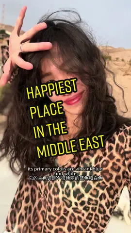 This is the happiest place in the middle east - or so they say. Whos been there?  #ayla #aylaoasis #jordan #aqaba #middleeast #traveling #Vlog #solotravel 