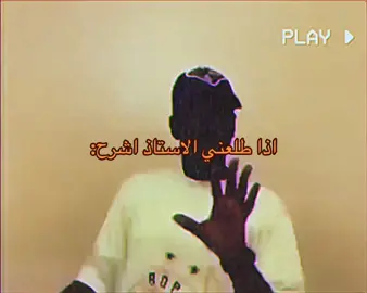 #ابو_مرسال 