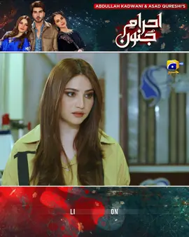 Shanzay ne Shani ki maa ko apni maa maan liya.. #whattowatch  #neelammuneer  #imranabbas  #ehraamejunoon
