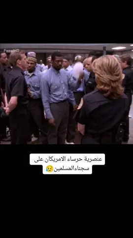 اكسبلور؟لايك فولو😍 #مسلسل_oz  #movie_night  #explore 