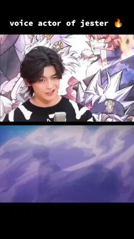 voice actor of Jester Garandros - Fumiya Takahashi 🔥 #blackclover #blackcloveredit #blackclovermovie#swordofthewizardking#jestergarandros #anime #animeedit #fumiyatakahashi #fyp #foryou 