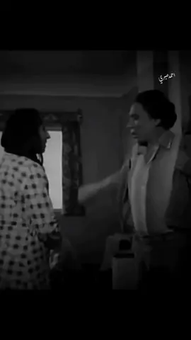 #حاضر_ربنا_يسهل 😣😣 #عادل_إمام 💞العظمه💞💞#وجع_قلب🤐💔ツ  #أكسبلووووووووور❤🌹🥰 #العقرب🦂🔥  @A̷h̷m̷e̷d̷  S̷a̷l̷a̷h̷ 🦂 @A̷h̷m̷e̷d̷  S̷a̷l̷a̷h̷ 🦂 @A̷h̷m̷e̷d̷  S̷a̷l̷a̷h̷ 🦂 