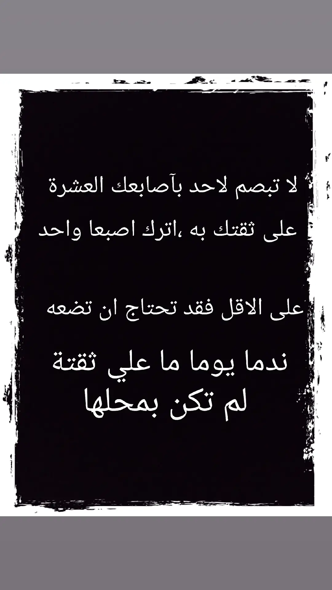 #الاردن🇯🇴 #السعودية #شعب_الصيني_ماله_حل💔😔  💔💔