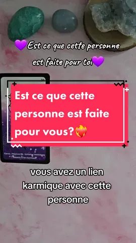 💜Est ce que cette personne est faite pour toi?💜 #guidanceintuitive #guidance #voyance #motivationconseils #guidanceducoeur #voyanceamour #guidanceangelique #guidancedujourpoutoi 