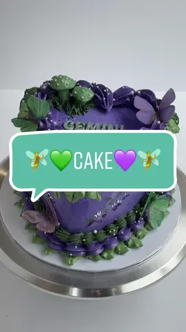Gemini baby♊️✨💚🪻🧚💜 #vintagecake #cakedecorating #vintagecakedecorating #italianmeringuebuttercream #heartcake #geminicake 