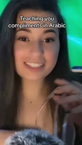 Special guest at the end 👀👀👀 #asmr #fypシ #fypage #asmrlive #asmrsounds #pov #foryou #fyp #comejointhefamily #tiktokfamily #relaxing #tingles #arab #arabic #LearnOnTikTok #pov #asmrroleplay #learnarabic #teacher #positivity #compliments 