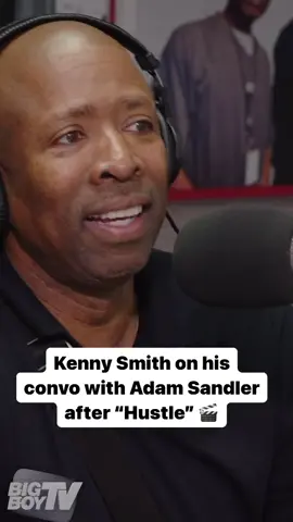 #KennySmith on his convo with #AdamSandler after the movie #Hustle 🏀 😂 #basketball #netflix #happygilmore #movie #NBA #bbn #bigboytv #bigboysneighborhood #bigboy #real923la #iheartradio #fypシ #fyp #fypage #xyz #insidethenba 