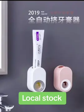 Adhesive Automatic Toothpaste Squeezer set Wall mounted 