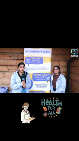Free Health Checks & immigration advice check out @13communityclinic #free #health #Fitness #nhs #doctor #nurse #hospital #immigration #sikh #advice #help #punjabi #southall