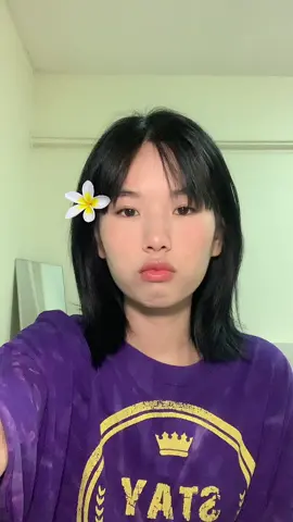 ขอเนื้อเพลงที