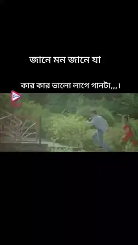 #foryoupageofficiall #vairal_video_tiktok #fypシ #bangladesh🇧🇩 @TikTok Bangladesh 