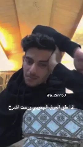 @مشعل القحطاني #مشعل_القحطاني #مشاهير_تيك_توك #الرياض_الان #مشاهير #قناه_بدايه #استديو #قناه_بدايه #مشاهير #الرياض_الان 