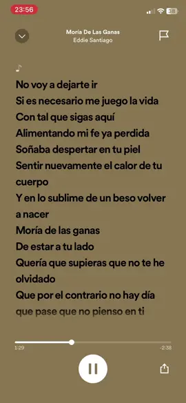 #eddiesantiago #moriadelasganas #parati #fypシ #lyrics #foryou #viral #foryoupage #musica #tiktok #salsaromantica #salsa 