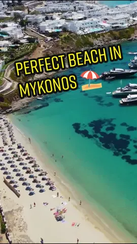 Find me there 🌴#mykonos #mykonosgreece #beach #Vlog #greece #travel #psarou 