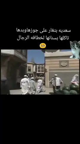 #ابوعمر #عباس_النوري #ليالي_الصالحيه #مسلسلات_سورية #tiktoklongs #لايك_متابعه_فولو #اكسبلوررررر_fyp😍 