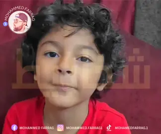 مايسفده الحر لا يصلحه العطر 🫡 