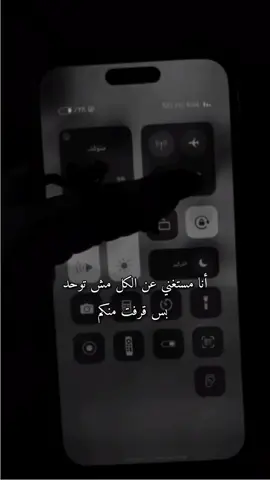 عبارات ✍️🖤