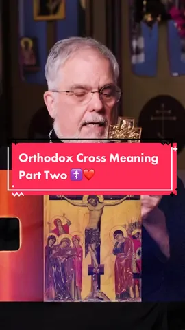 Replying to @captain_rock_kraken another interpretation for the Orthodox cross meaning ☦️ #byzantine #byzantinecatholic #byzantineart #catholicsoftiktok #catholic #catholicism #catholictiktok #orthodox #☦️ #orthodoxchristian #orthodoxchristianity #russianorthodox #greekorthodox #orthodox #☦️❤️ #ethiopianorthodox #orthodoxy 