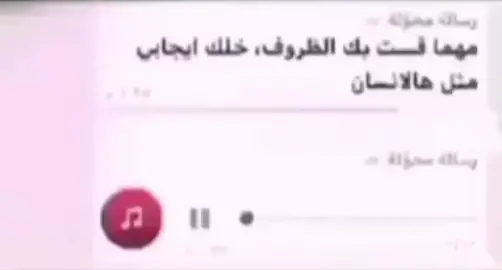 #مقاطع_ضحك #مقاطع_مضحكة #اضحك_من_قلبك #اضحك_وانسى_همك #مقاطع_هندية #ابو_هنود #فويسات_واتس #فويسات_مضحكه #السعودية #الشعب_الصيني_ماله_حل😂😂 #الهاشتاقات_للشيوخ #ترند_تيك_توك #اكسبلورexplore 