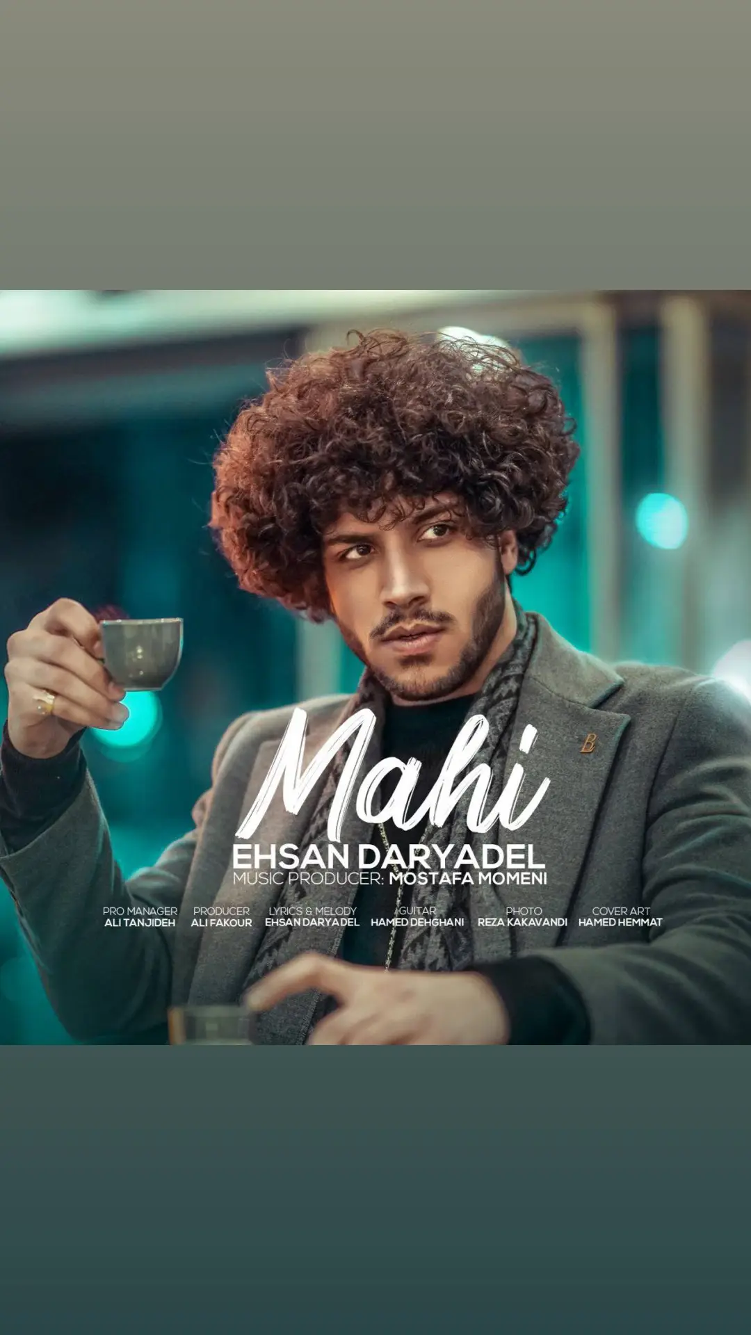 #mahi #ehsandaryadel #edel #phanoosrecords 