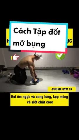 Hướng dẫn Tập bụng Đúng cách Tại nhà #tapnguctainha #tapbungtainha #giammobung #tapluyentainha #conlantapbung #conlantroluctapbung #homegym9x 