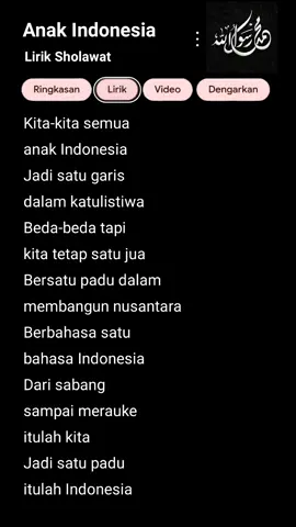 anak indonesia #sholawatviral #liriksholawat #nurusshogir #sholawatan #sholawat 