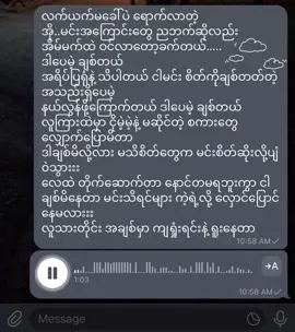 All about love-Oak Soe Khant #fypシ #fypシ゚viral #tiktokmyanmar #singing #oaksoekhant 