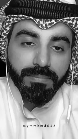 #اي_شخص_تبي_تعرف_معدنه_لازم_يطيح_في_موقف  #الوقف_الحقيقيه #اكسبلورexplore #ناصر_الوبير #كلام_من_ذهب 