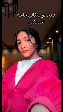 #CapCut #edit #tiktok #foryou #you #a #hi #fyp #Love 