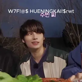 THIS MANS FACE CARD NEVER DECLINES!! #HUENINGKAI #hueningkaitxt #hueningkaiedit #hueningkaibestboy #hueningkaikamal #ningdungie #fyp #tommorowxtogether #tommorowxtogether #fyp #txt