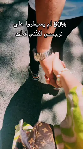 .     مين فينا 🤙🏻.                                     .   #ترند_كوبل #اناوهو #menhim #myphotography #تصويري #كوبل_جزائري #fypシ #viralplz #اكسبلورexplore #اكسبلور_الجزائر #trendtiktok2023 #coupledz🇩🇿🇩🇿🇩🇿 #trending #مين_فينا_الريس😌🖤 #مين_فينا #couplealgerien 