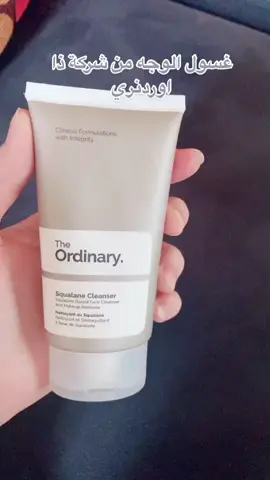 ## **غسول الوجه من ماركة The ordinary** منظف مرطب الكل في واحد. ### **الفوائد الرئيسية:** صُمم Squalane Cleanser لتنظيف البشرة عن طريق إزالة المكياج والأوساخ. يدعم هذا المنظف أيضًا حاجز ترطيب البشرة من خلال الترطيب. تعمل خصائص تنظيف البشرة على تسخير السكوالين المشتق من النباتات، وهو عامل ترطيب مدروس جيدًا، جنبًا إلى جنب مع الإسترات المحبة للدهون التي ستجعل البشرة ناعمة وطرية أثناء إذابة المكياج. ### **طريقة الاستخدام:** استخدميه كخطوة أولى في روتينك للعناية بالبشرة كمنظف، يوضع على اليد ويتم فركهما معًا لتسخين المنتج ، مما يسمح له بالذوبان يُدلك جيداً على الوجه الجاف ويُشطف بالماء الدافئ. ### **مميزات المنتج:** مناسب لجميع انواع البشرة. تركيبة خالية من الصابون. تركيبة لطيفة للاستخدام اليومي. خالٍ من الكحول خالٍ من الزيت الحجم 50 مللتر السعر 25 الف 🔥  #العراق_السعودية_قطر_الامارات_الكويت_البحرين_اليمن_الخليج_سوريا_مصر