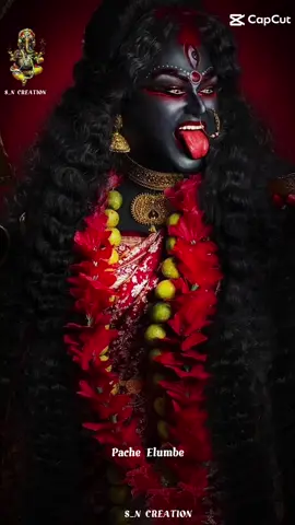 #kali #amma #❤️🔱 #newone🔥 #tiktokviral #fypシ゚viral #s_n_creation #karuvachiammansong 