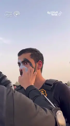 #القوات_السعودية#قوات_الامن_الدبلوماسي  