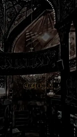 وين طلاب السادس ♥️🥺#السادس_الاعدادي #الجواهري#امنت_بالحسين #قحطان_البديري 