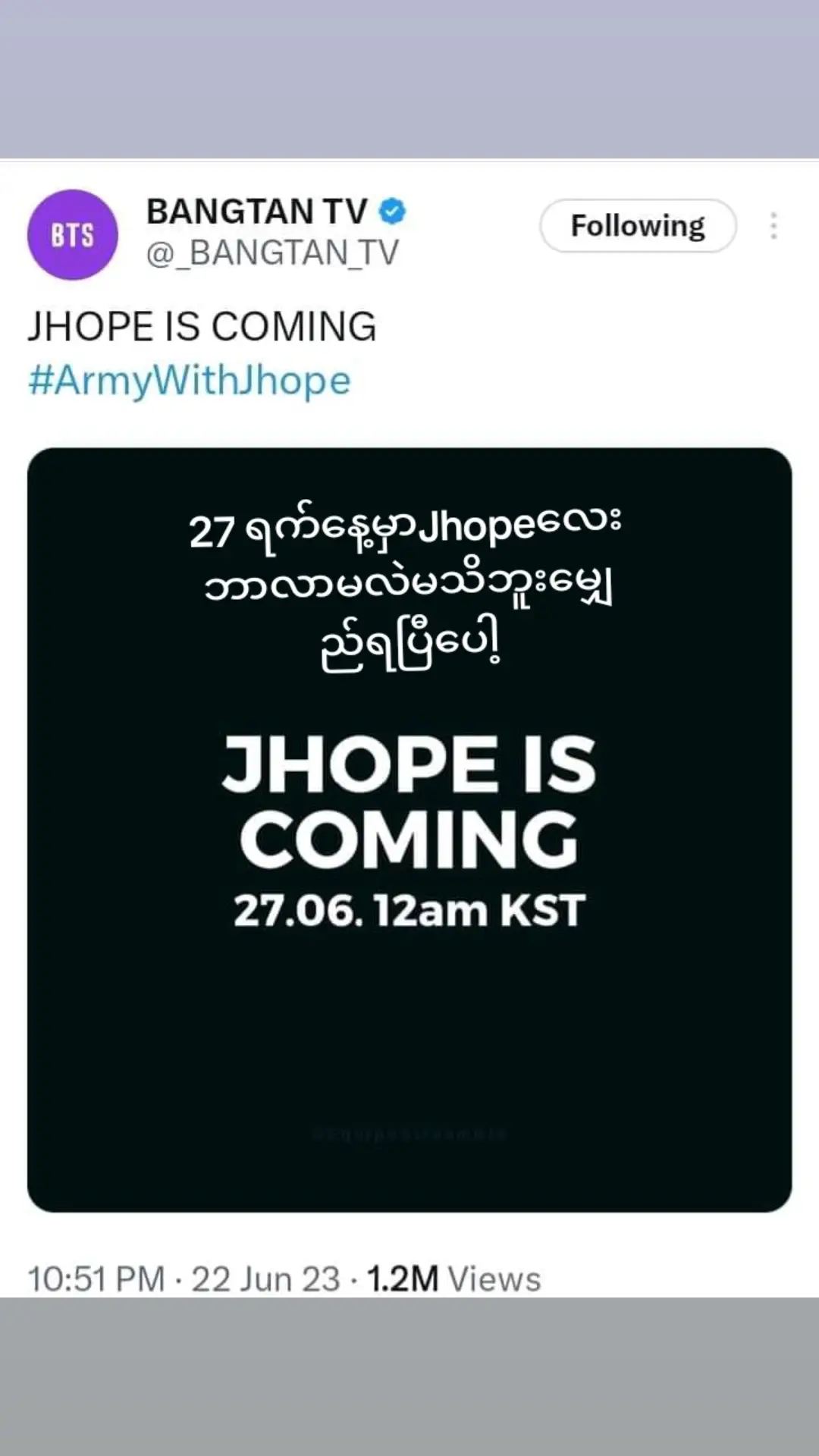 27.ရက်နေ့မှာ jhope လေး ဘာလာမလဲရင်ခုန်နေရပြီ ကောင်လေးကအာမိတွေအတွက်အများကြီးပြင်ဆင်ခဲ့တာ#jhope #taekook #frypgシ #2023tiktok #btsarmy #taekookforever #foryou 