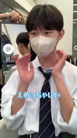 スタイリング動画にしてみました🤍🤍他に見たいスタイリングがあればコメントまで🤍🤍#韓国ヘア #韓国メンズヘア #シースルーマッシュウルフ #シースルーセンターパート #シースルーマッシュ 